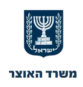 משרד האוצר