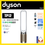 縮圖：Dyson Purifier Cool De-NOx™ 甲醛NOx偵測涼風空氣清淨機 TP12 (白金色)