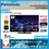 縮圖：Panasonic 樂聲 65吋4K OLED智能電視 TH-65MZ1000H (2023)