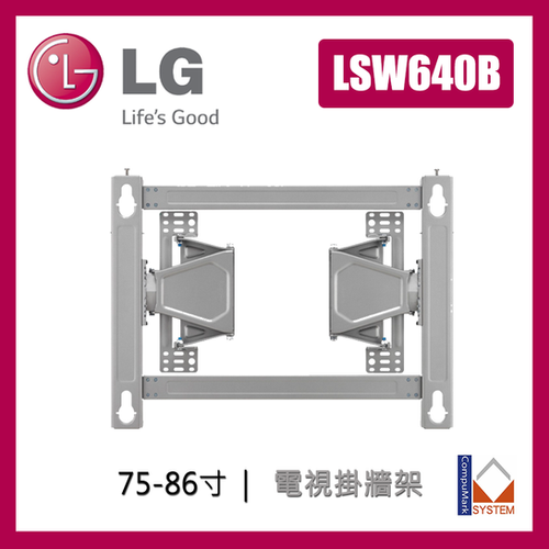 LG TV用EZスリムウォールマウント(VESA - 200 x 200)。 LG テレビ