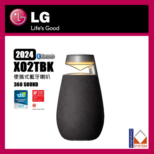 LG　XBOOM　サウンドワイヤレススピーカー　X02TBK LG XBOOM サウンドワイヤレススピーカー X02TBK （Amazon.co.jp