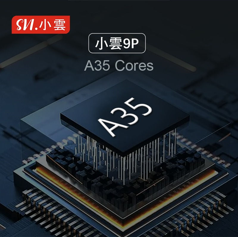 縮圖：SVICLOUD - 小雲盒子9P 4+64GB 8K 第9代 旗艦級網絡機頂盒