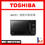 縮圖：Toshiba MW2-MM24PC(BK)  旋鈕式 微波爐 (24公升)