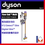 縮圖：Dyson Floor Dok Multi 多功能座地式設計收納架 (V12 Detect™ Slim/ Digital Slim™)