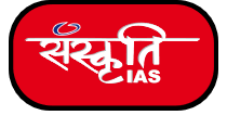 Unveiling Delhi's Finest IAS Coaching Institutes - Sanskriti IAS