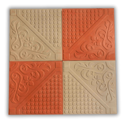Lys Square Mini ( 30 X 30 cm)