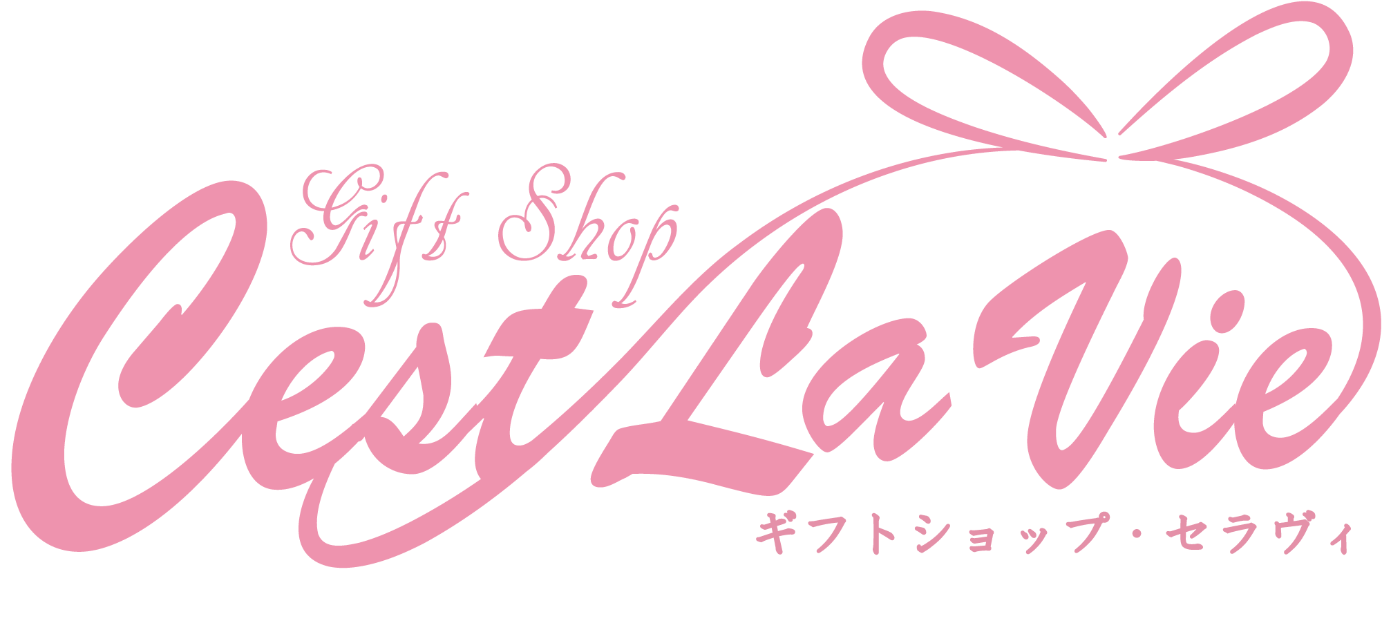sayo様❁︎オーダー　ハーバリウム 。:°ஐ*。:° ハーバリウム ユナ様︎オーダー。:ஐ*。:（ユナ様❁︎オーダー