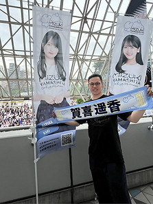 武内 水泳.jpg