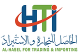 al hasel