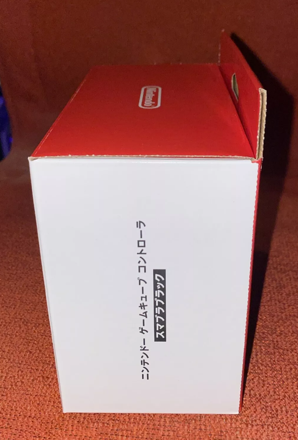 Thumbnail: Nintendo GameCube Controller Super Smash Bros Ultimate Edition