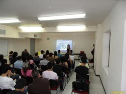 Ciudad Juarez | Conferencia Universidad