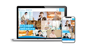 海月館グループ採用サイト