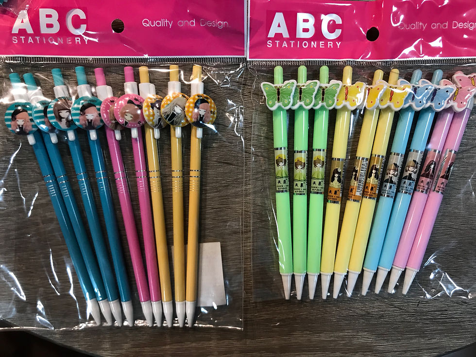 Thumbnail: ดินสอกดน่ารัก