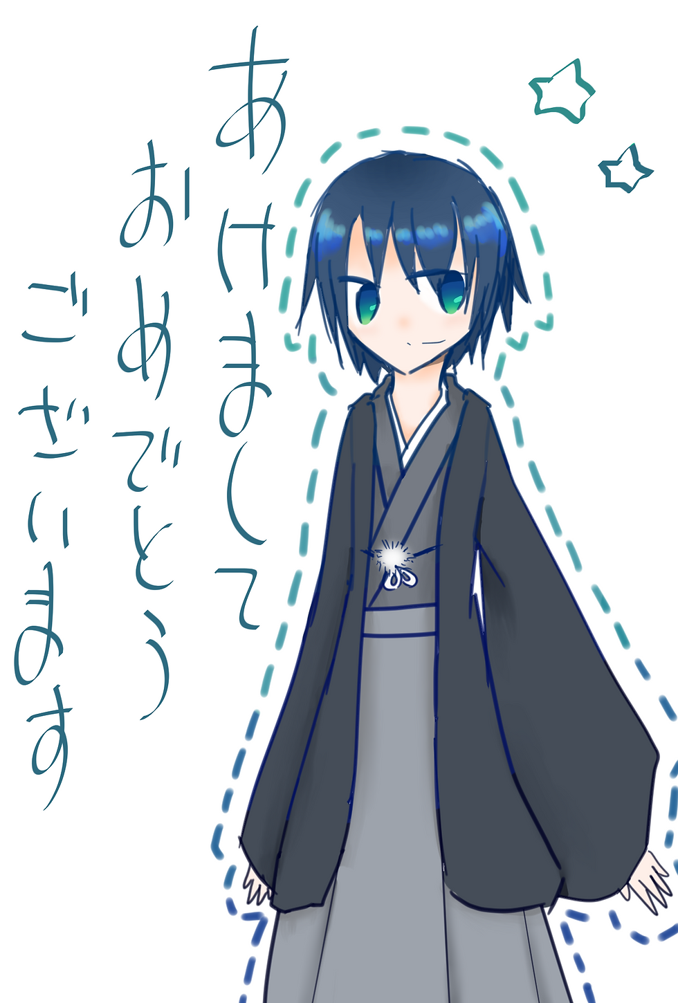年賀2016②
