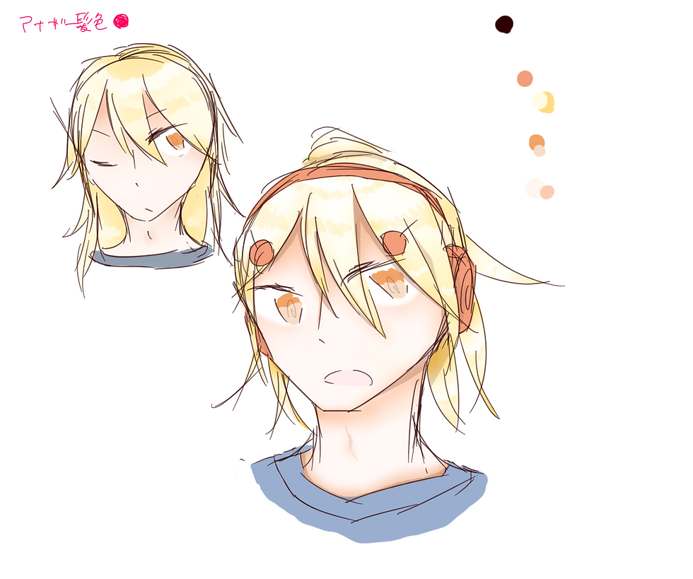 いったいいつの絵なんだ③