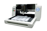 Vision Express Engraver