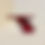 Thumbnail: Humminbird (Red)