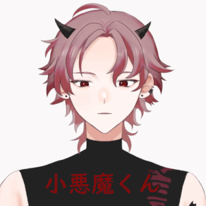 koakuma.gif