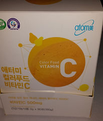 20140421_152853.JPG