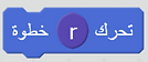 6.PNG