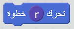 7.PNG