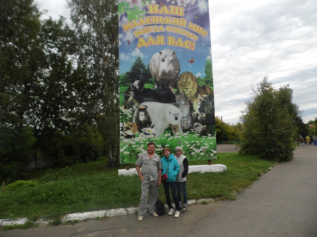 photo_1505446636