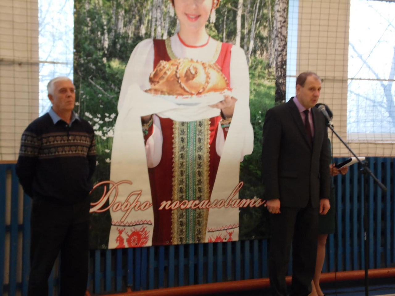 photo_1511233525