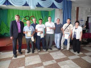 День физкультурника