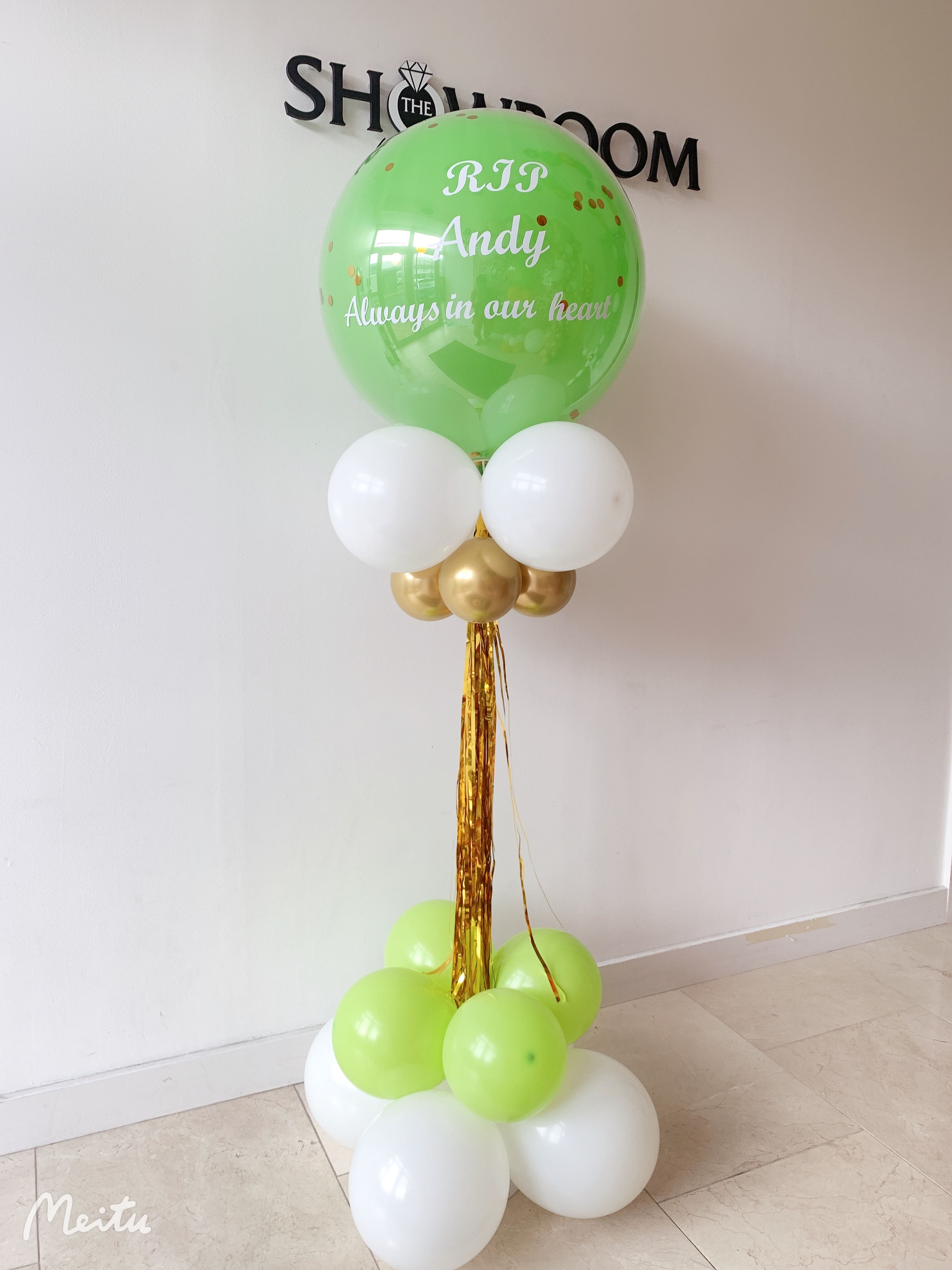 GREEN BALLOON COLUMN