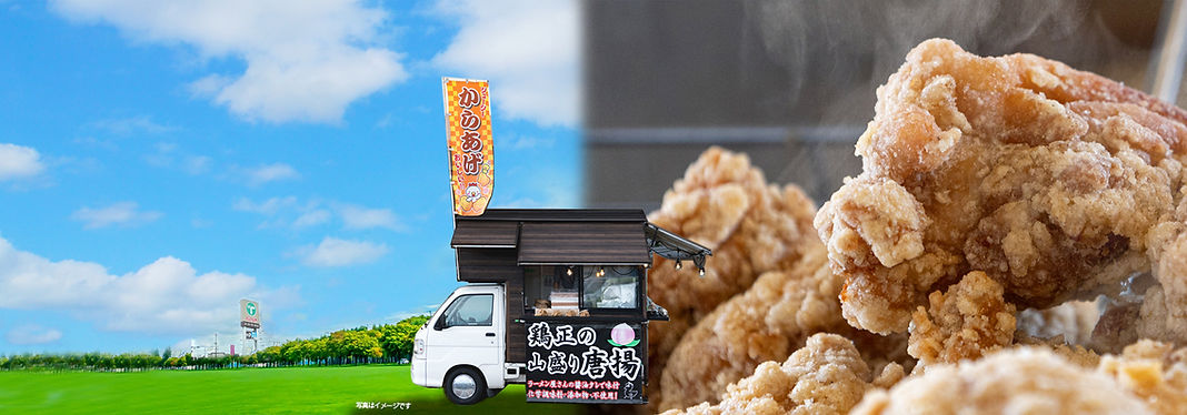 出張販売1854車中央_たいらや寄り.jpg