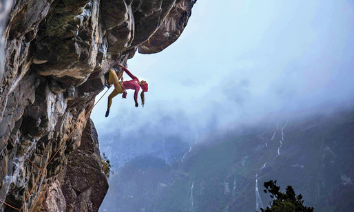 The Mental Challenge Behind Successful Rock Climbing