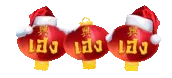 HENG66.webp