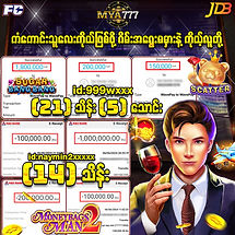 Money bag man slot game character with withdrawal slips