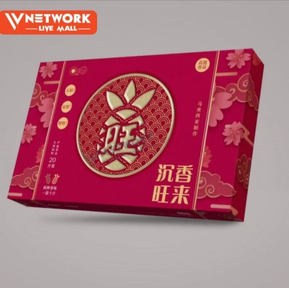 縮圖：100% Original❤️ONG MARI Agarwood Incense 沉香旺来黄梨 20pcs / 沉香黄梨片20粒 / 大约个小时沉香