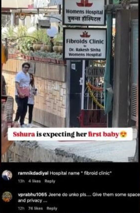 source: instagram
