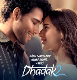 Dhadak 2 (2024): A Modern Love Story That Hurts in Silence