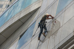 facade-repair-waterproof-coating-malaysia