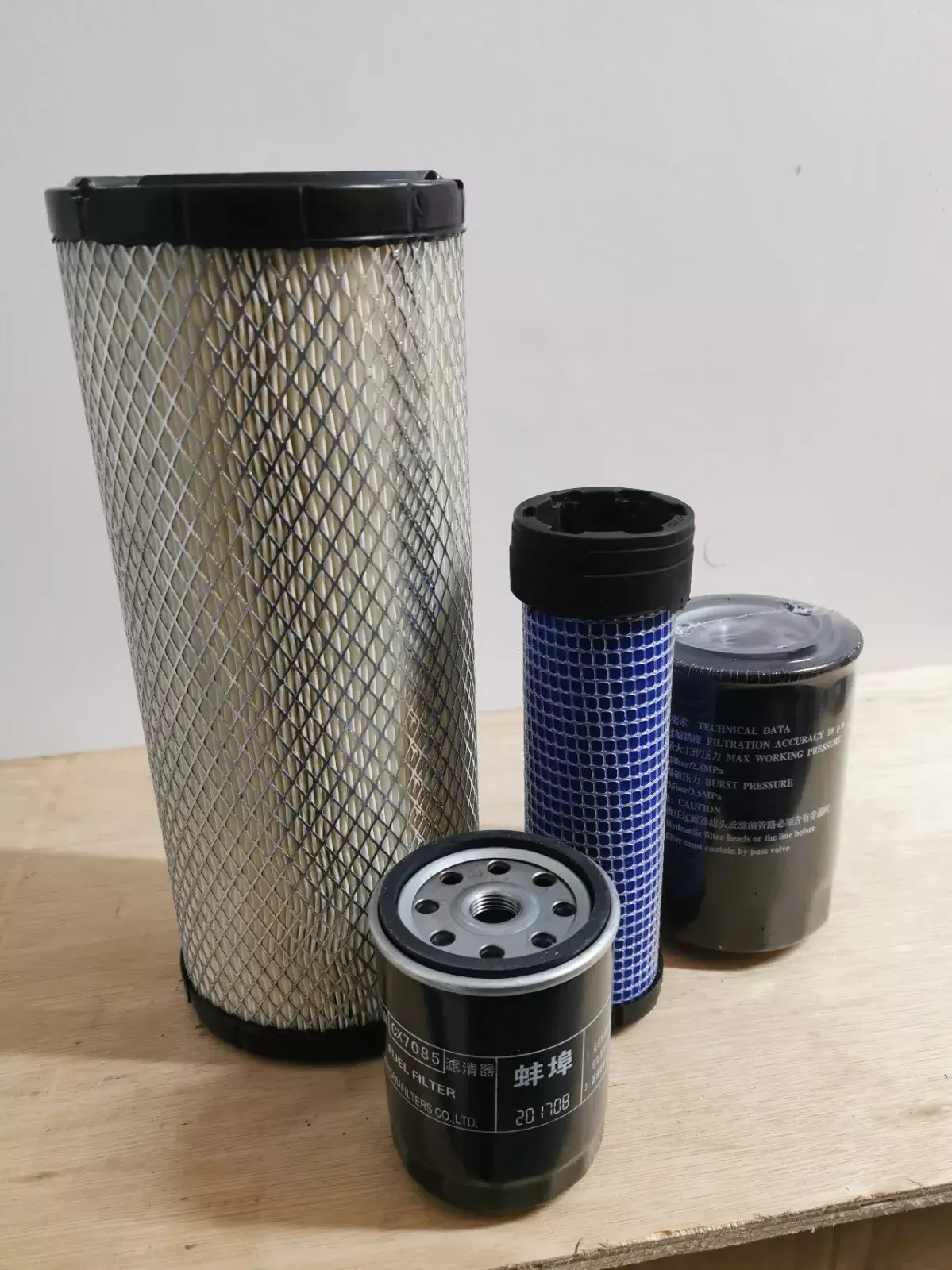 FOTON / LOVOL SERVICE KIT FITS TB404 / TB504/M504 [POST 2009]