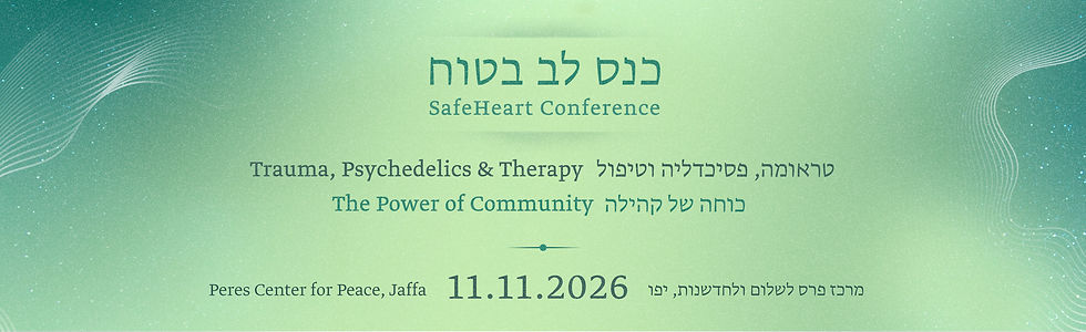SH_SiteBanner_26.jpg