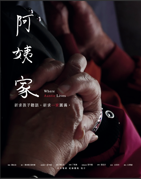 截圖 2025-07-02 下午2.30.01.png