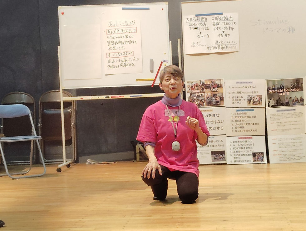 講師の西海さん