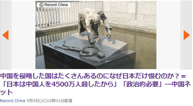新規画像129.jpg