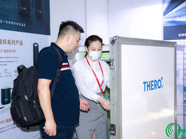 THERO participated in The 17th China (Shenzhen) International Logistics and Supply Chain Fair 2023