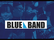 大人のバンド祭2025_ バンド写真_BLUE BAND.png