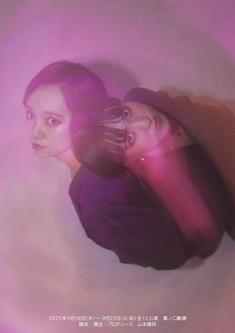 showbiz_WEB_KV_03.png
