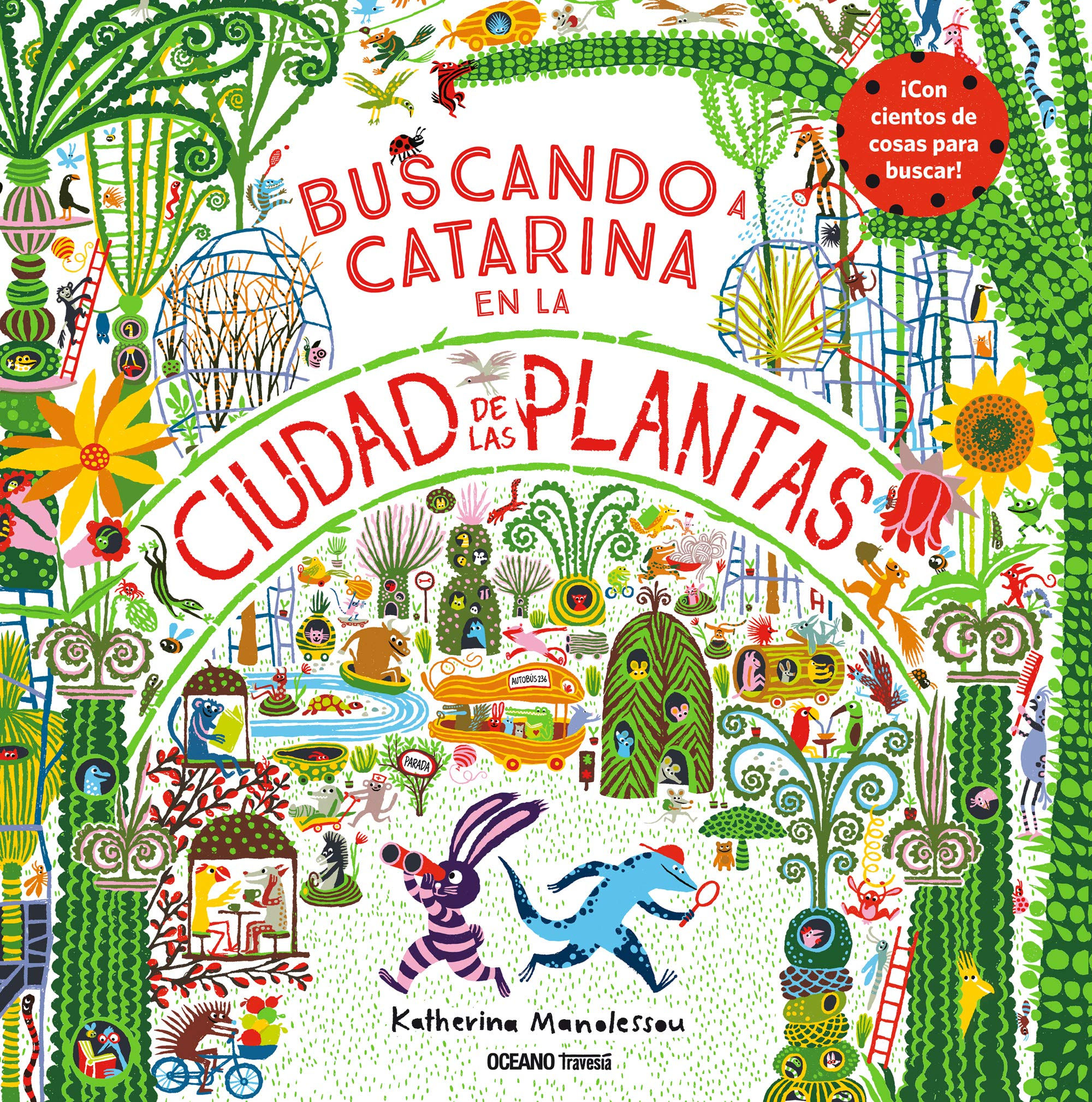 Buscando a Catarina en la ciudad de las plantas