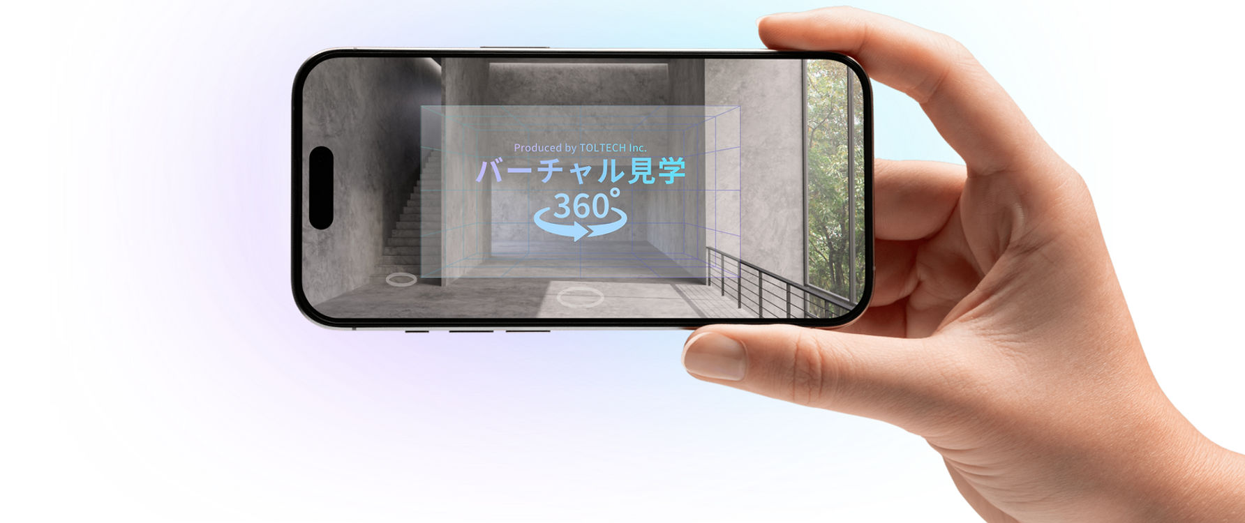shusei_20250528_3.pdf.png