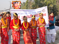 Nepal-2nd Golden Jubilee Orientation Program