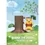 Thumbnail: Winnie the Pooh Forest Series MEA-075 Mini-Figure by Beast Kingdom