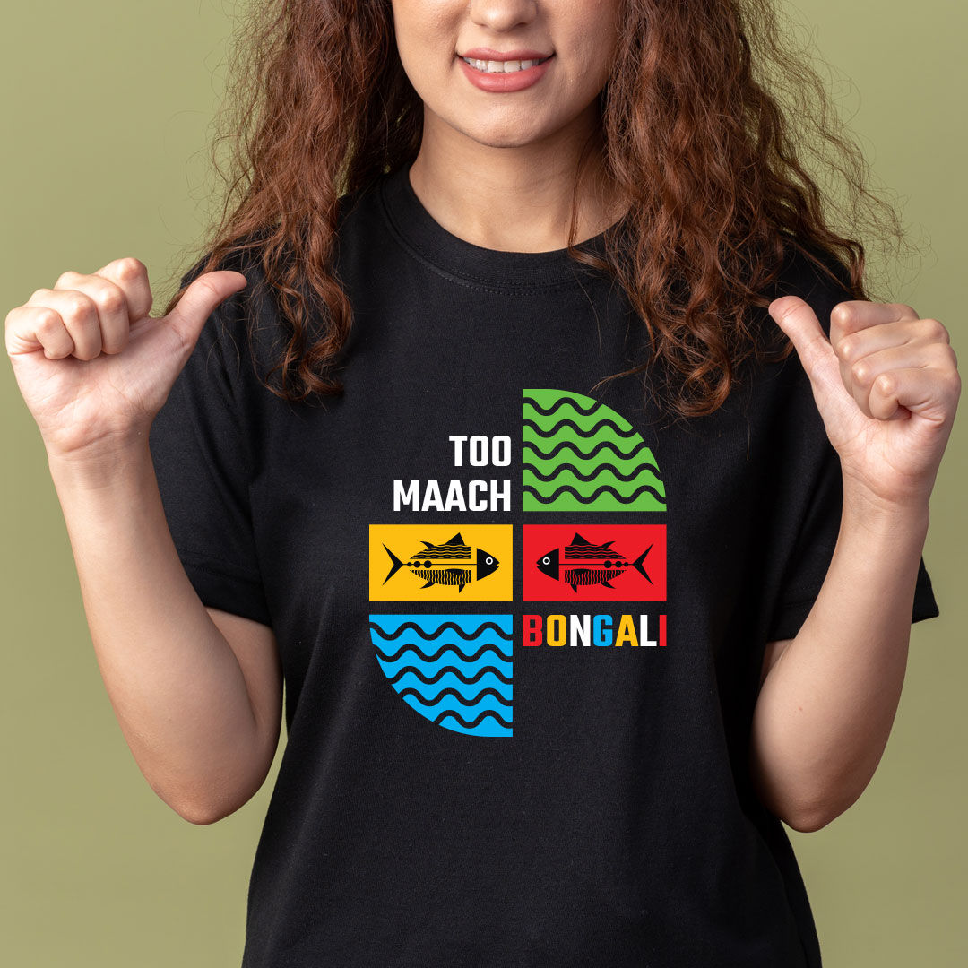 Bongali Round Neck T-Shirt